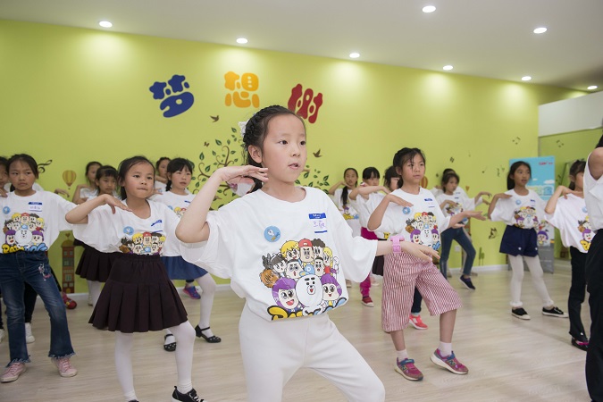 2018년 중국 착한 한류 민-관 협력 프로젝트